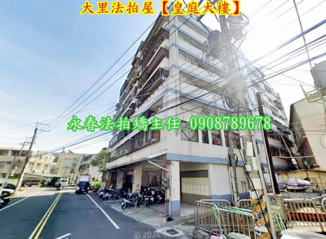 大里法拍華廈-5