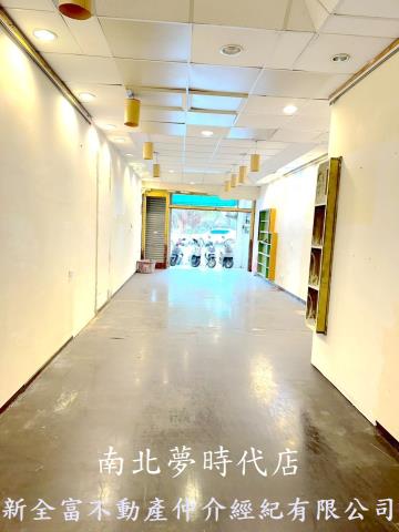 中西區店面-1