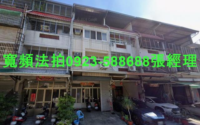 太平法拍屋振福路616號四樓透天近74號道新光國小