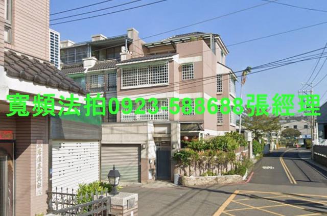 大里法拍屋仁愛路176巷139號大地坪邊間透天別墅近修平科大