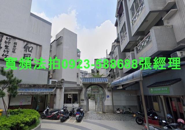 東區透天拍賣-1