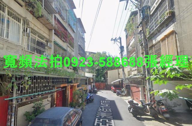 大里法拍屋亞洲街147巷23之4號零公設3房公寓近台中高農