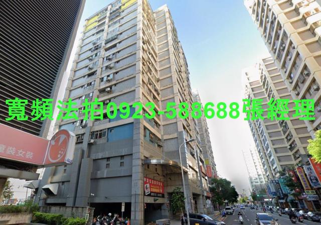 南屯法拍屋黎明路二段425號16樓之8中友生活家三房車位