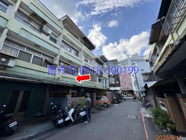 彰化透天法拍-1