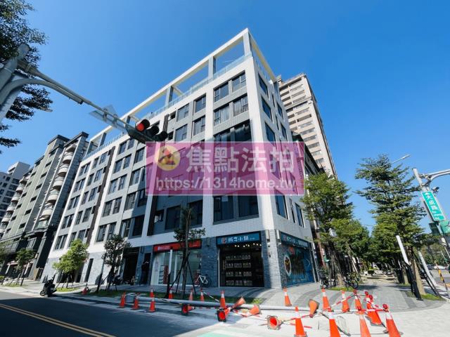 新北大樓拍賣-1