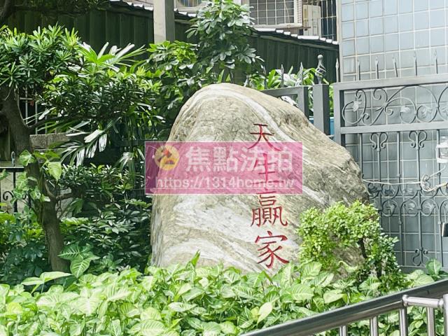 新北法拍大樓-6