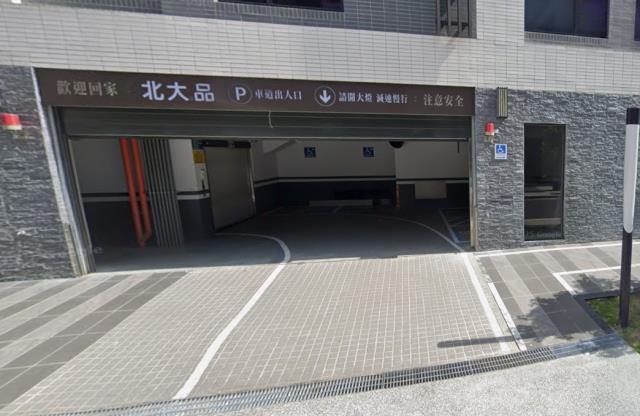 新北樹林華廈法拍-4