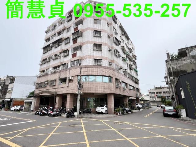 南投土地透天南投房仲草屯房仲