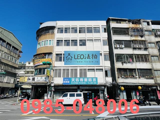 台北北投法拍公寓-0