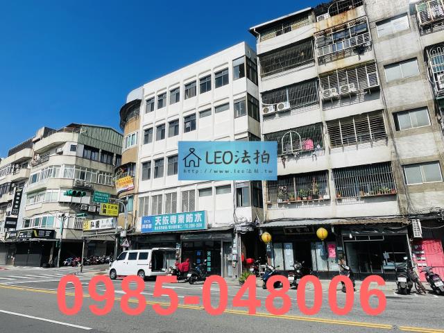 台北北投法拍公寓-2