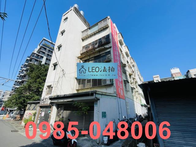 台北北投公寓法拍-1