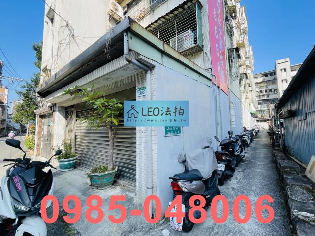 台北北投公寓法拍-2