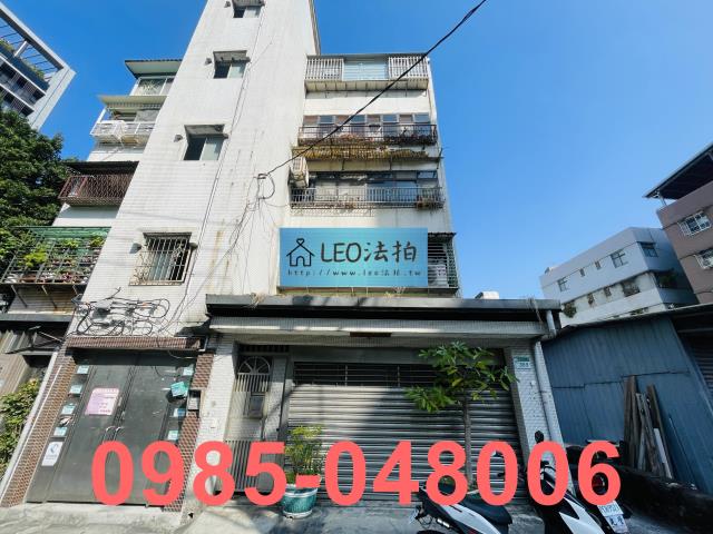 台北北投公寓法拍-0