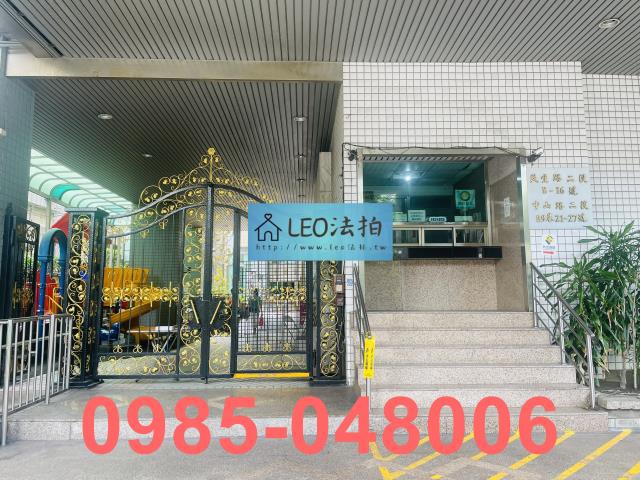 新北板橋大樓法拍-4