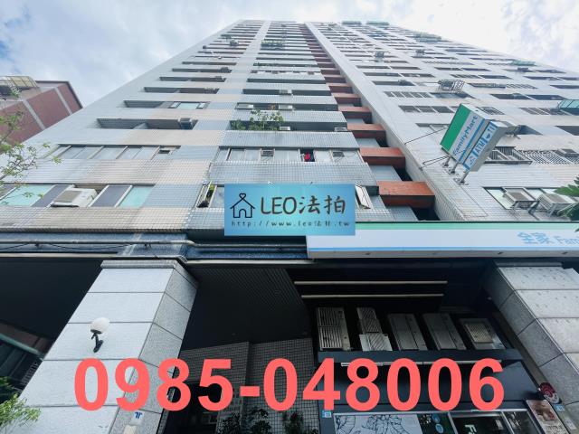 新北板橋大樓法拍-0