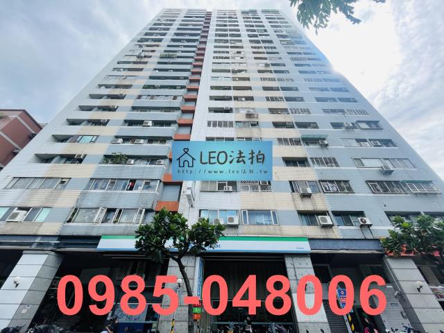 新北板橋大樓法拍-1