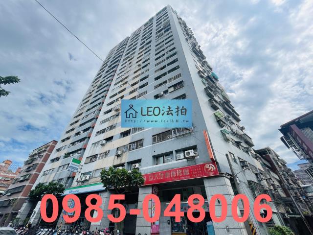 新北板橋大樓法拍-3