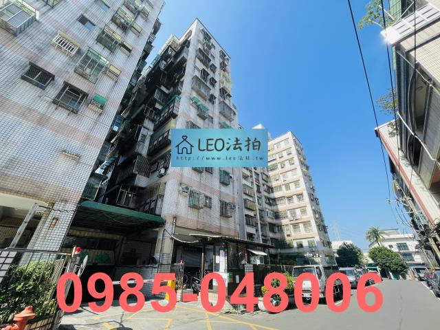 新北樹林拍賣大樓-1