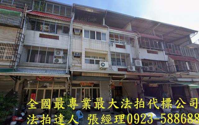 太平法拍屋振福路616號四樓透天近74號道新光國小