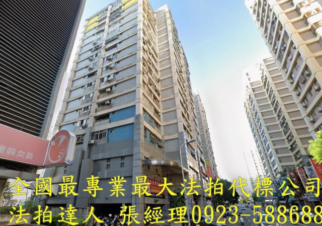 南屯法拍屋黎明路二段425號16樓之8中友生活家三房車位