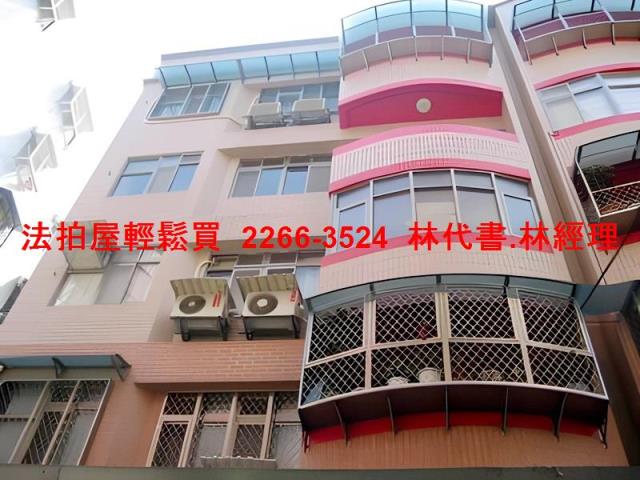 新北法拍華廈-0