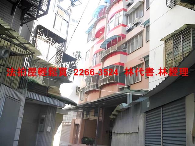 新北法拍華廈-1