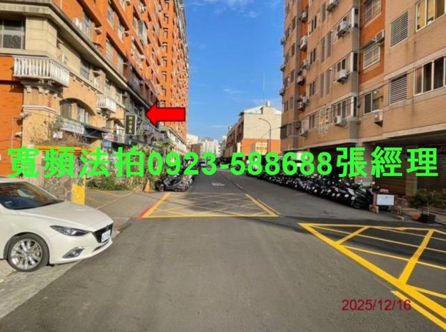 台中大樓拍賣-1