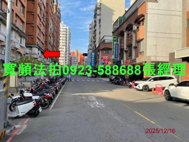 台中大樓拍賣-2