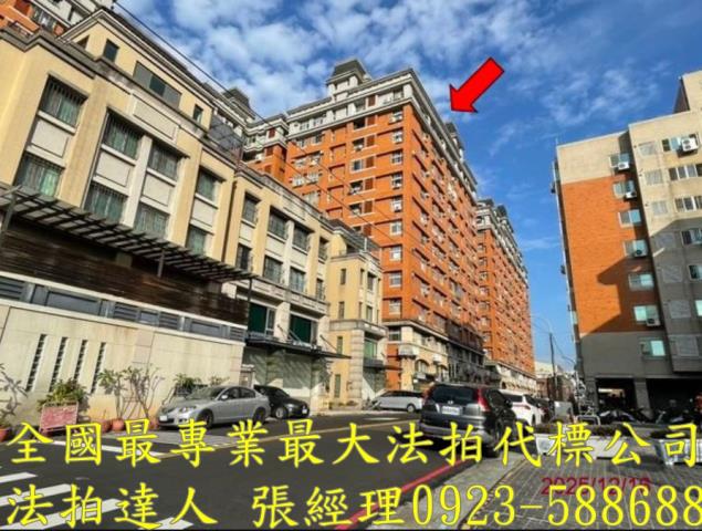 台中南區法拍屋工學二街151巷21號2樓之2廣三大時代三房