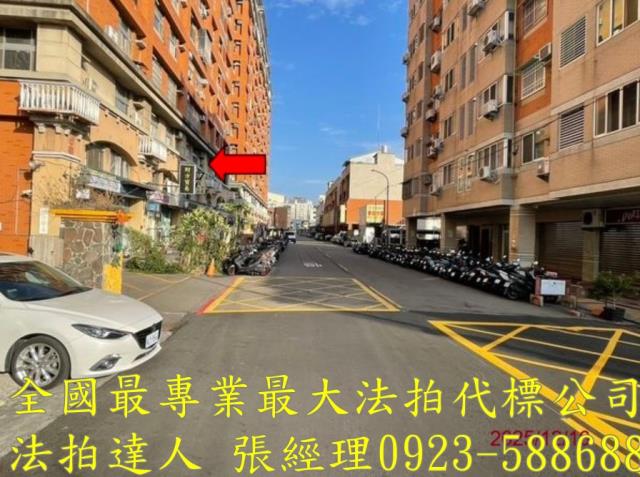 台中南區大樓法拍-1
