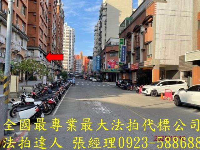 台中南區大樓法拍-2