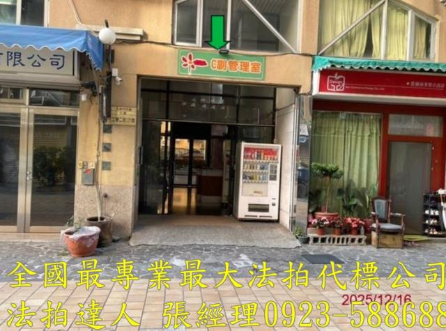 台中南區大樓法拍-4
