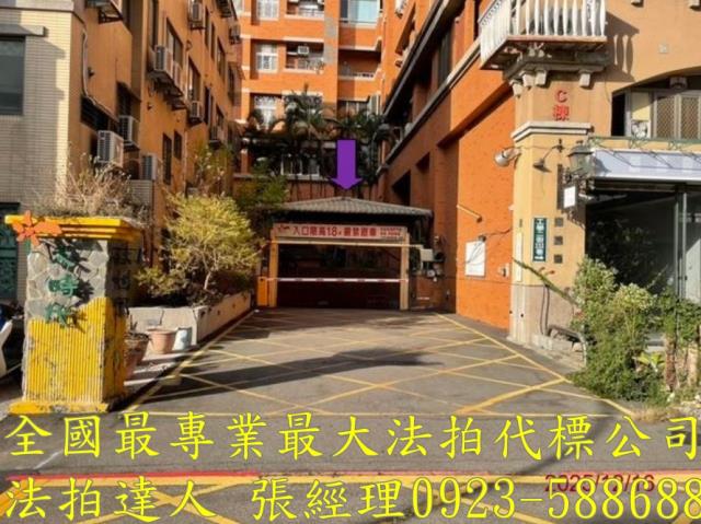 台中南區大樓法拍-5