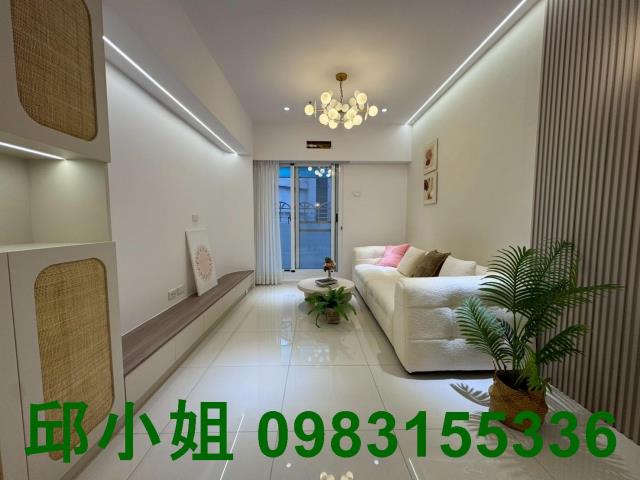 嘉義買房賣房房地合一稅建地農地