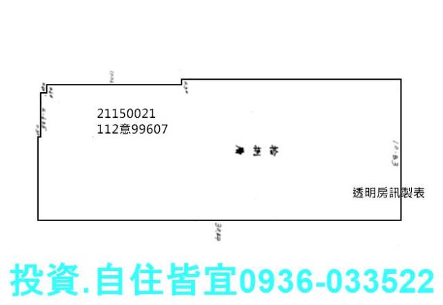 新北汐止法拍大樓-12