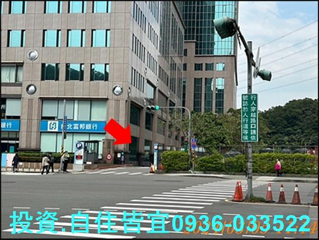 新北汐止法拍大樓-5