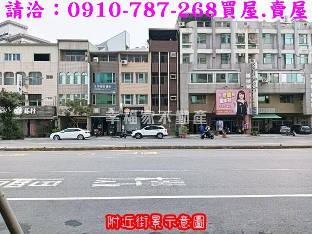 台南北區透天-10