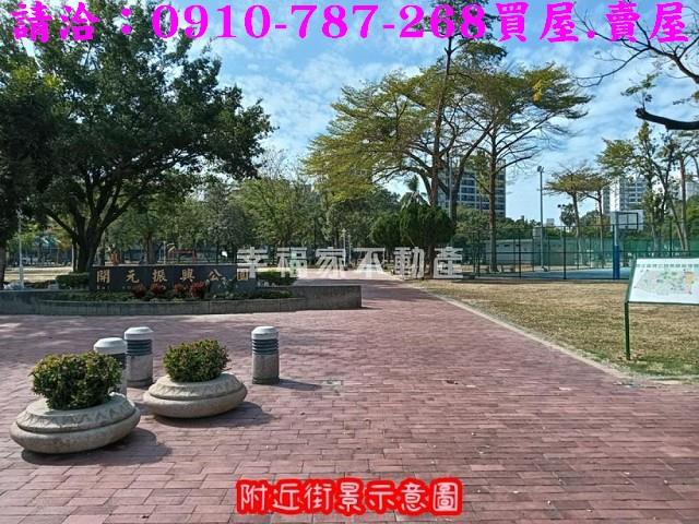 台南北區透天-12