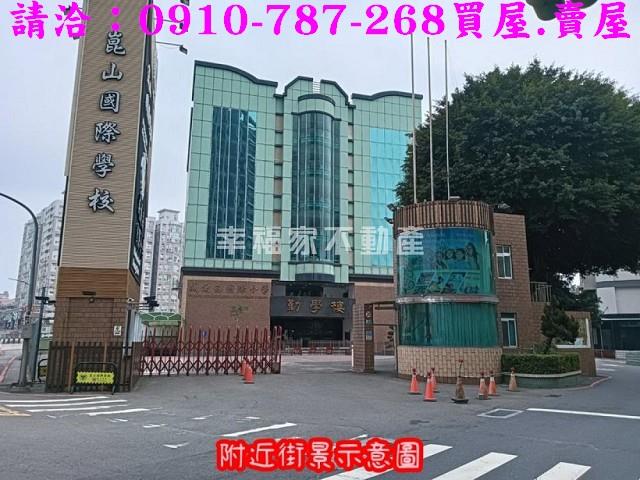 台南北區透天-13