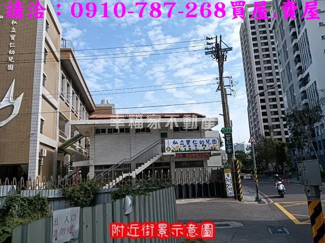 台南北區透天-7