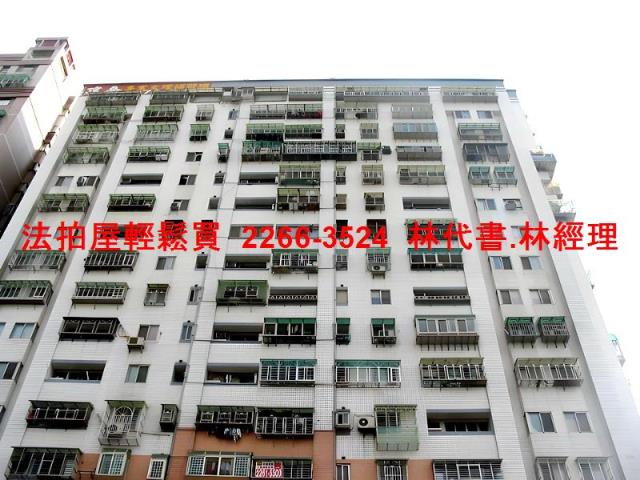 新北土城拍賣大樓-0