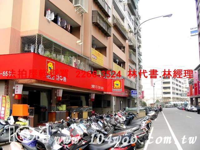 新北土城拍賣大樓-4