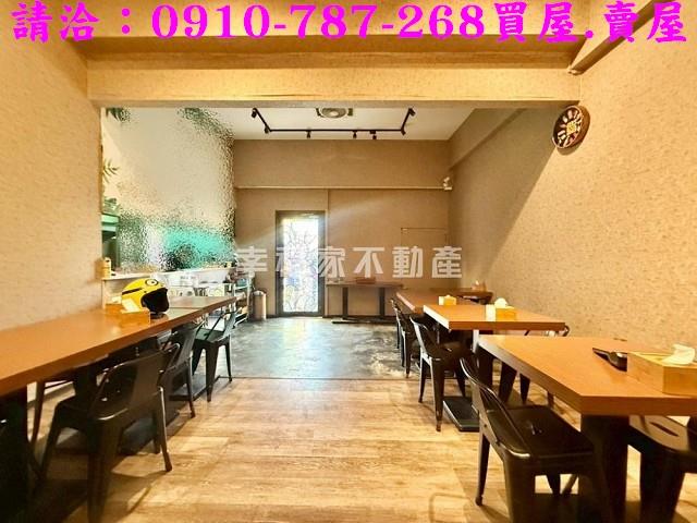 台南安南透天-3