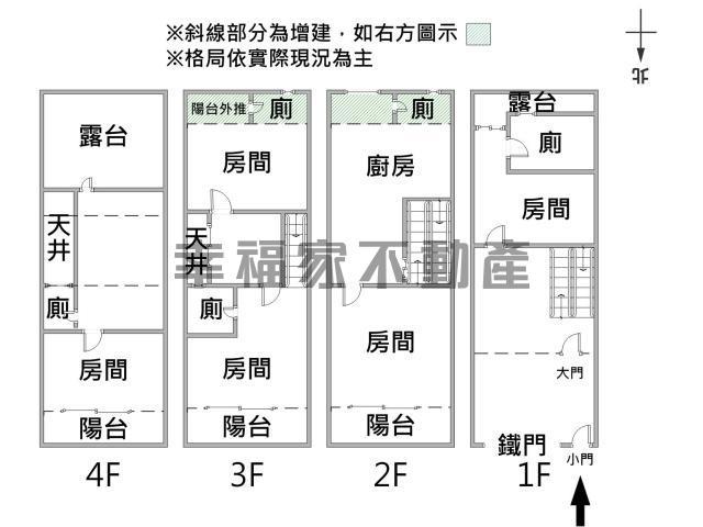 台南安平透天-14