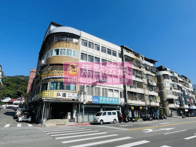 北投公寓法拍-1