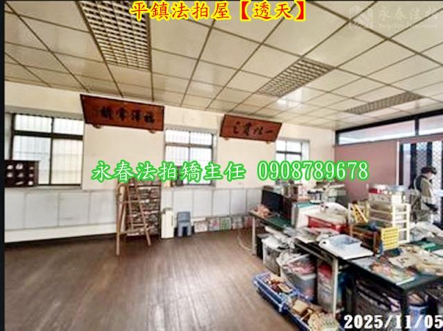 平鎮法拍透天-9