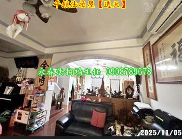 平鎮法拍透天-3