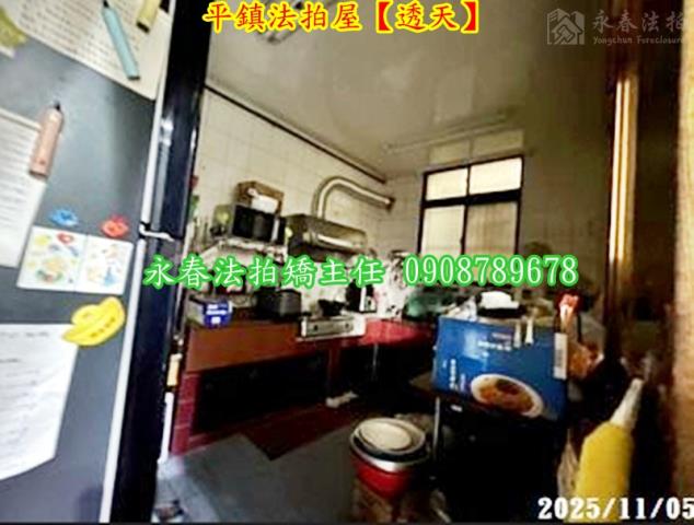 平鎮法拍透天-5