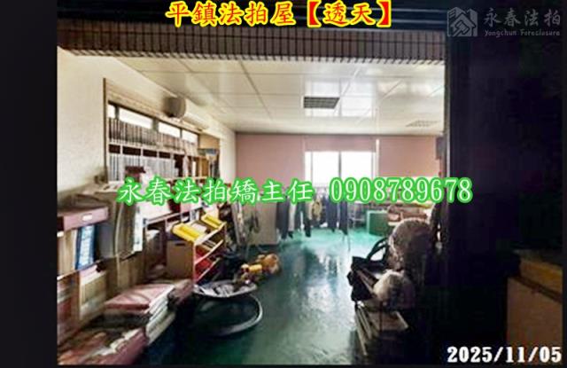 平鎮法拍透天-6