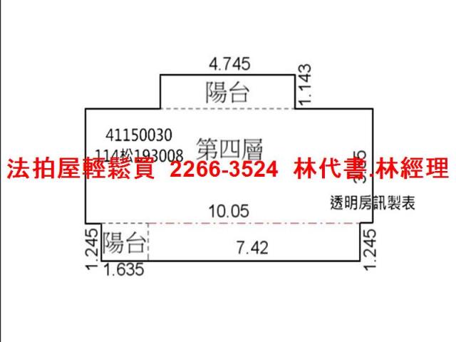 中和大樓法拍-10